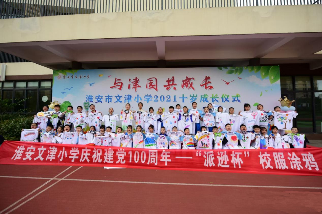 图片 13.png