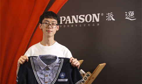 小学校服定制 小学校服定制