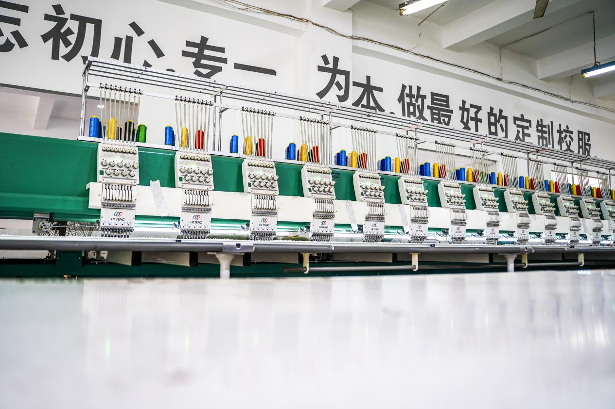 派逊