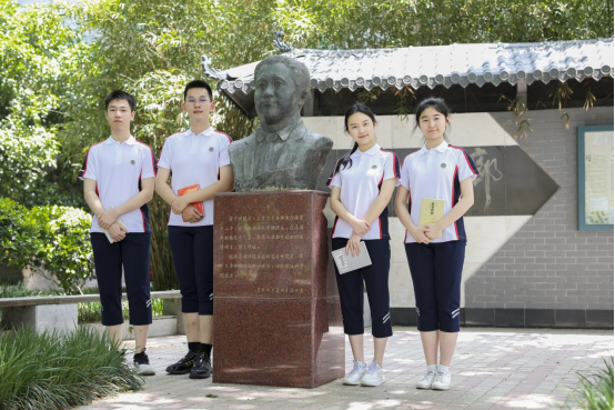 中国文化校服