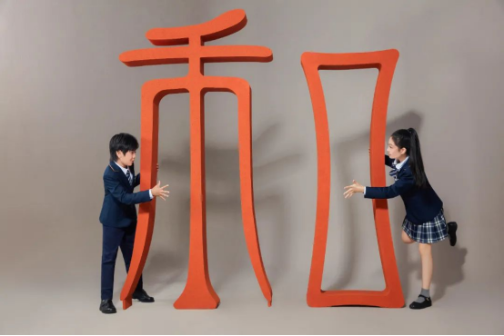 中国文化校服 中国文化校服