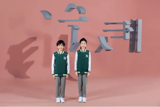 派逊校服 派逊校服