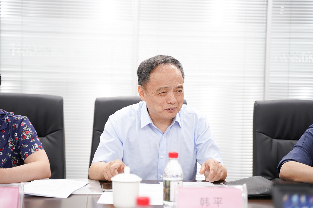 审查会-江苏省纺织工业协会会长韩平.png 审查会-江苏省纺织工业协会会长韩平.png