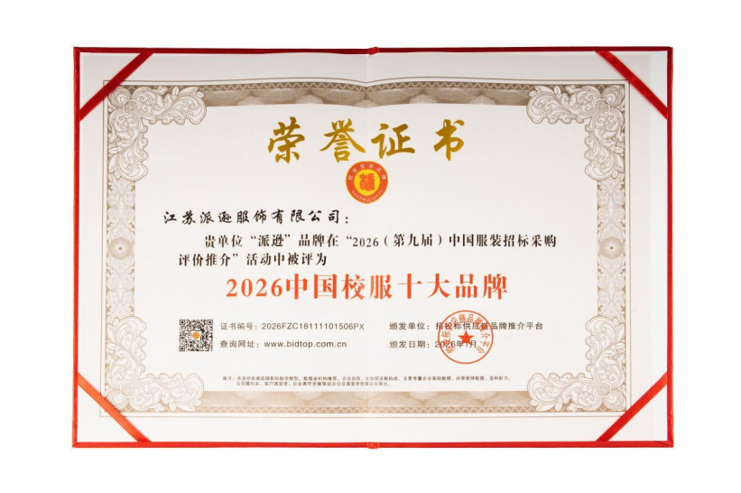7453b94f-bb8e-430a-a803-e0ed2581af42.png
